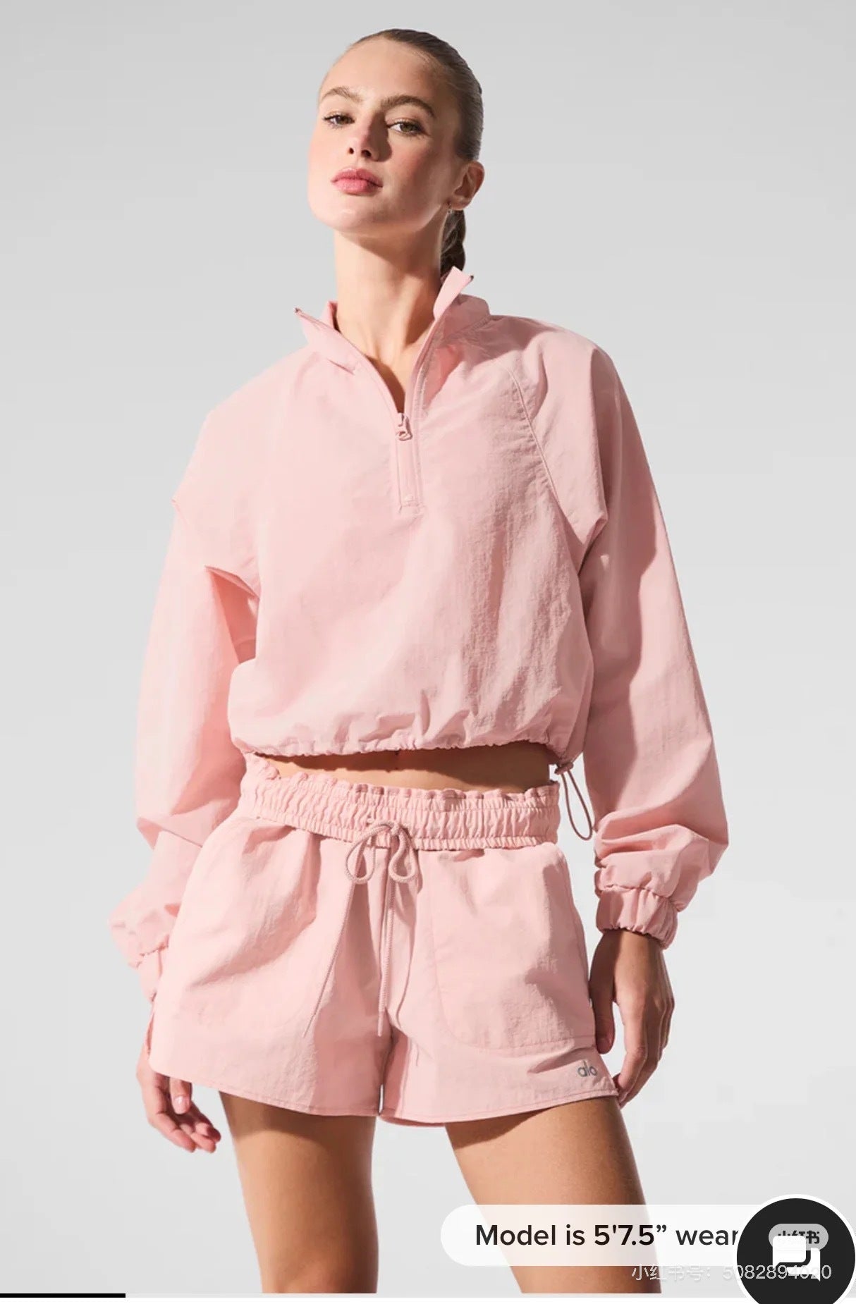 Alo Quarter zip Pullover