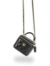 Chanel Mini Vanity