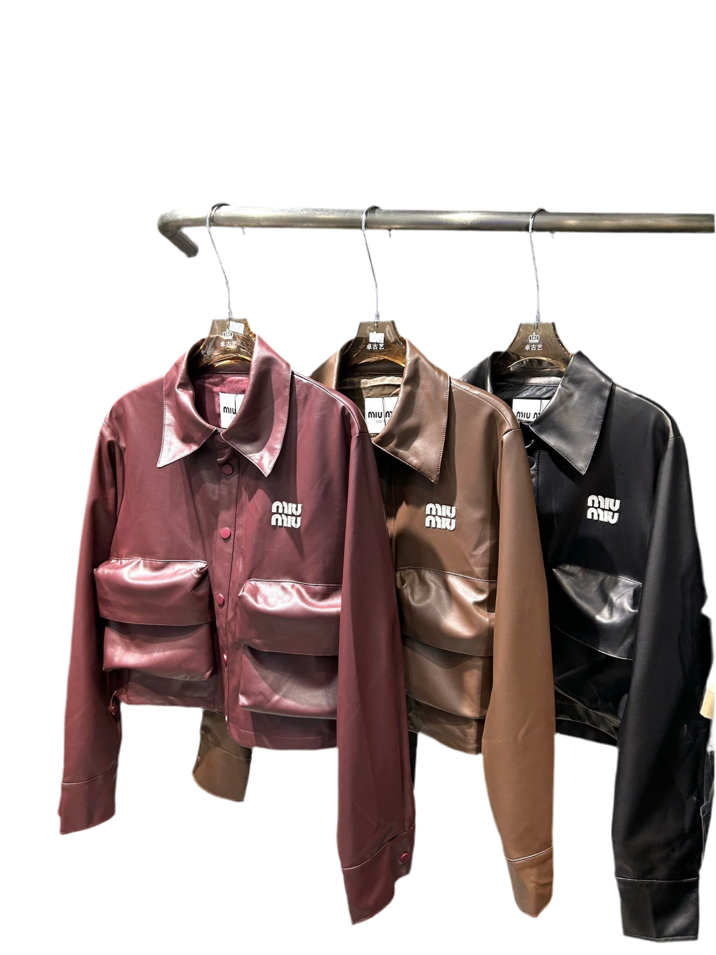 Miu leather jacket
