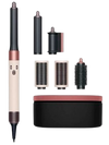 Dyson HS05