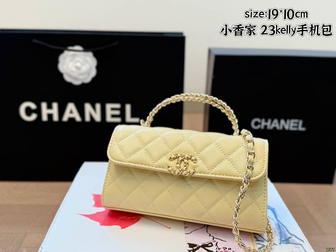 Chanel Top handle