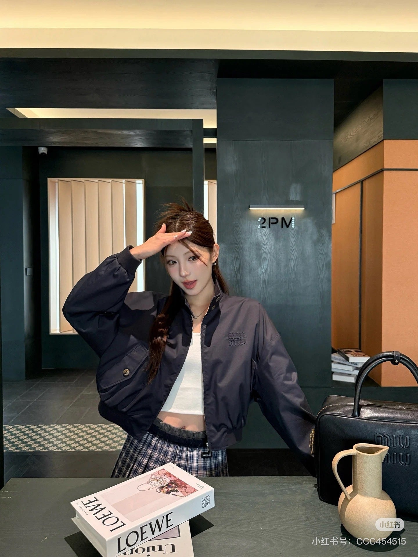 Miu Checkered Windbreaker